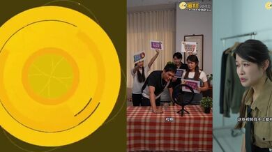 疯狂小杨哥之三只羊的淫乱秘辛正片第六集